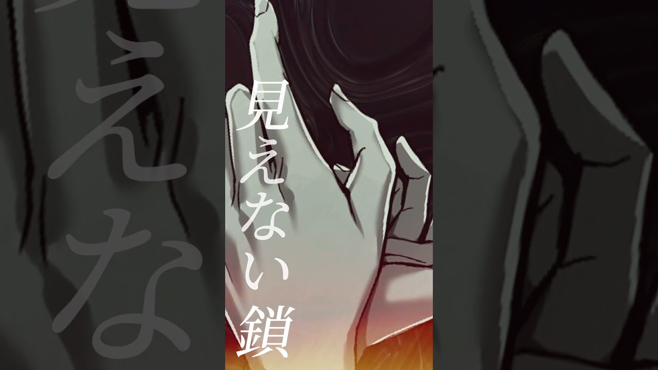 『ファビュラスナイト』Host-Song Delight "All eyes on me" ドラマダイジェスト 白洲