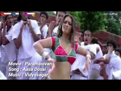 Aasa Dosai Song | Paramasivan | Ajith | Laila | Vidyasagar | P.Vasu