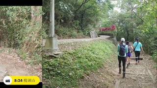 [記錄] 內湖雙心縱走