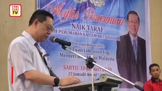 Download lagu 20   18 toll discount for Penang Bridge? Plus will clarify, says Lim mp3