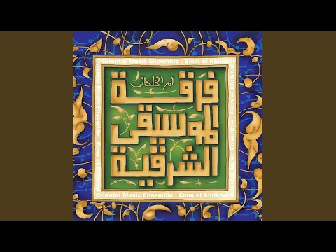 Longa Hijaz Kar-Kurd