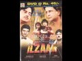 Ilzaam 1986 I Am A Street Dancer Mp3