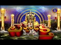 అరణ్యపర్వం | ARANYAPARVAM | TIRUMALA | 10-05-2024 | SVBC TTD - Video