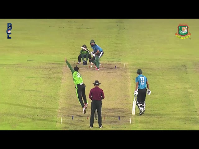 North vs Central | 2nd Innings Highlights | BCL 2026 Final Thriller North vs Central | 2nd Innings Highlights | BCL 2026 Final Thriller