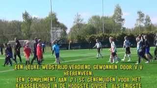 preview picture of video 'v  v Heerenveen D1 - sc Genemuiden D1,comp.wedstrijd 19-04-2014'