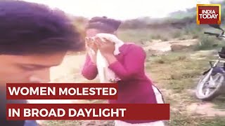 Shocking Video Of Molestation In Prayagraj  Uttar 