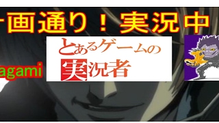 10_ yagami のライブ配信