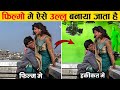 Baazigar Film Shooting Making Of BAAZIGAR Baazigar Movie Behind The Scenes Shahrukh Khan