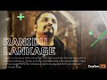 Mata Aloke Remake Ranidu Lankage Iraj Weeraratne
