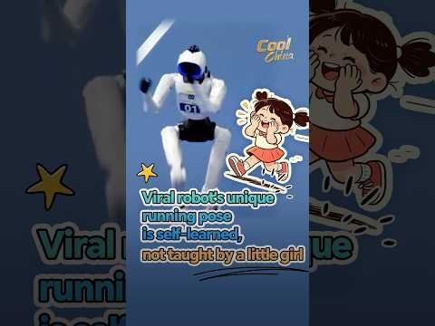 Viral robot's unique running pose is self-learned, not taught by a little girl #coolchina