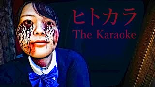 Download lagu The Karaoke | ヒトカラ - Stalking JAPANESE SCHOOL GIRLS | All Ending | Japanese Horror Game mp3 Download lagu The Karaoke | ヒトカラ - Stalking JAPANESE SCHOOL GIRLS | All Ending | Japanese Horror Game mp3
