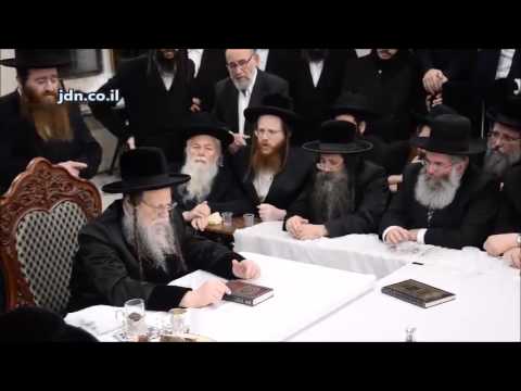 Modzitz Rebbe Commemorating The Yahrtzeit Of The Divrei Yisroel - Kislev 5777