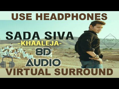 Sada Siva (8D AUDIO) - Khaleja - Mani Sharma [Telugu 8D Songs] - Mahesh Babu
