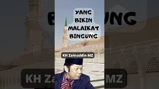 Download lagu cuplikan lucu ceramah KH. Zainuddin Mz | musibah yang menimpa orang baik namanya ujian #shorts mp3 Download lagu cuplikan lucu ceramah KH. Zainuddin Mz | musibah yang menimpa orang baik namanya ujian #shorts mp3