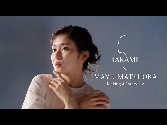 松岡茉優、小池栄子、福士蒼汰が「タカミスキンピール」新CM発表会に登場!豪華3ショットに注目集まる 16 YouTubeサムネイル