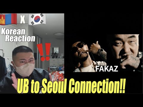 🇲🇳🇰🇷🔥Korean Hiphop Junkie react to Man1ac(매니악) X BigGee - FAKAZ