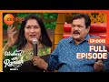 ಜೈ ಜಗದೀಶ್ ಅವರ Journey Weekend With Ramesh Season 5 Full Episode 19 Jai Jagadis