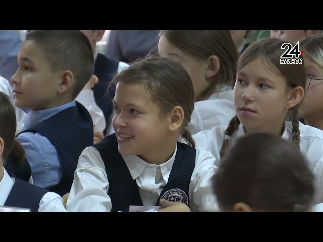 Новости ТРК "Буа дулкыннары" от 25.10.24