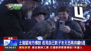 [閒聊] 今年冷的比較晚？