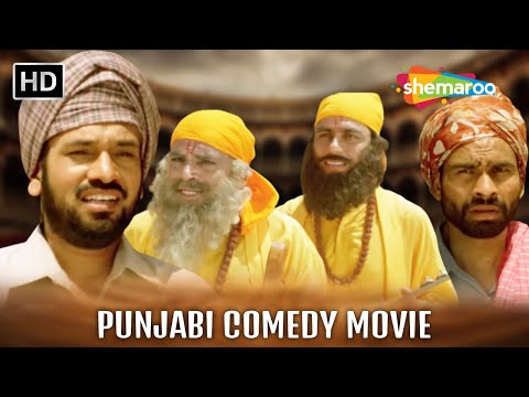 Punjabi Comedy Movie 2025 | Gurpreet Ghuggi | Harby Sangha | Full Movie | Latest Punjabi Movie 2025