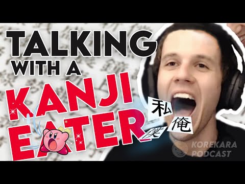 KanjiEater: Deep Weeb Extraordinaire Full Interview