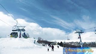 Ինչպե՞ս աշխուժացնել ձմեռային տուրիզմը