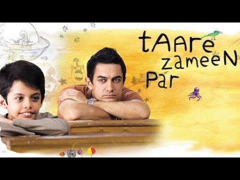 Taare Zameen Par 2007 Hindi Full Movie in 4K | Aamir Khan | Darsheel Safary | Tisca Chopra #aamir