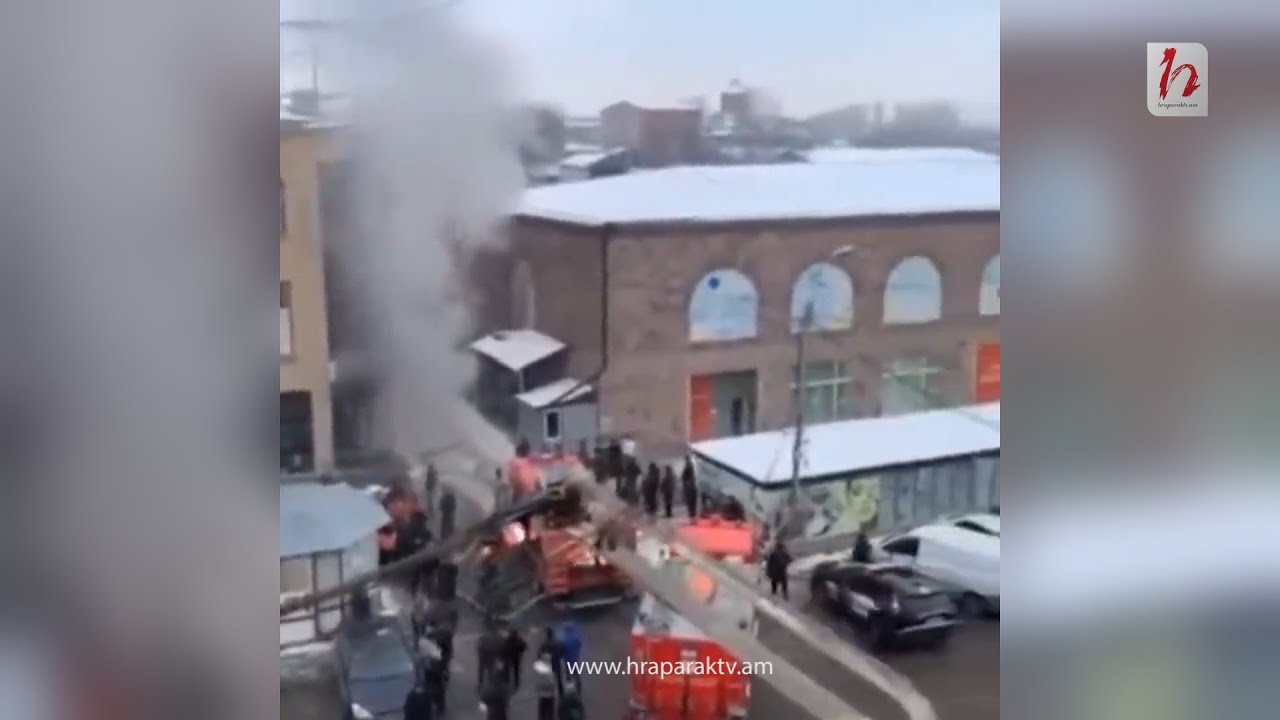 Խոշոր հրդեհ Գյումրիում․ այրվում է Ֆաբրիկա ցանցի խանութներից մեկը