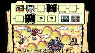 テスト１