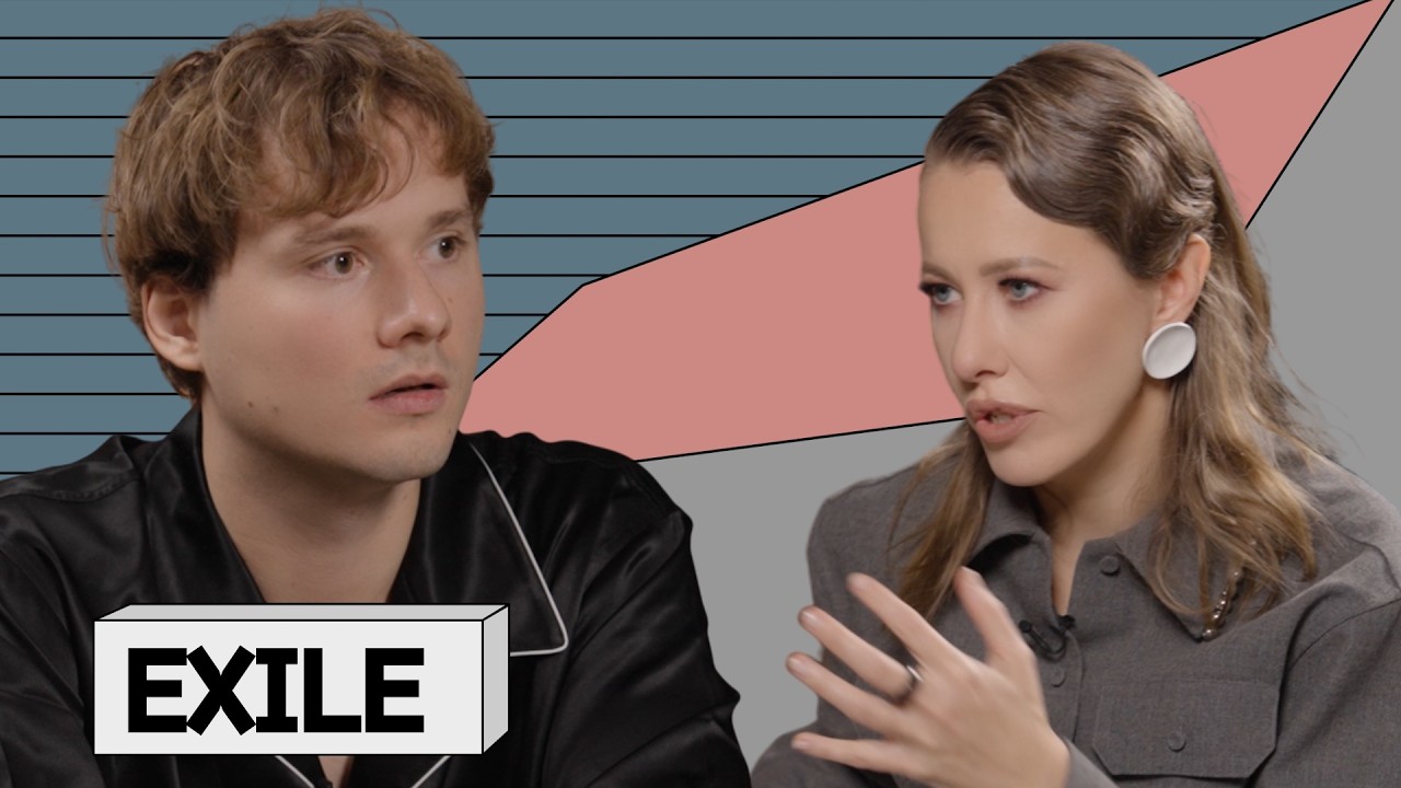 ИЛЬЯ EXILE: русский «мистер Бист» или талантливый плагиатор?