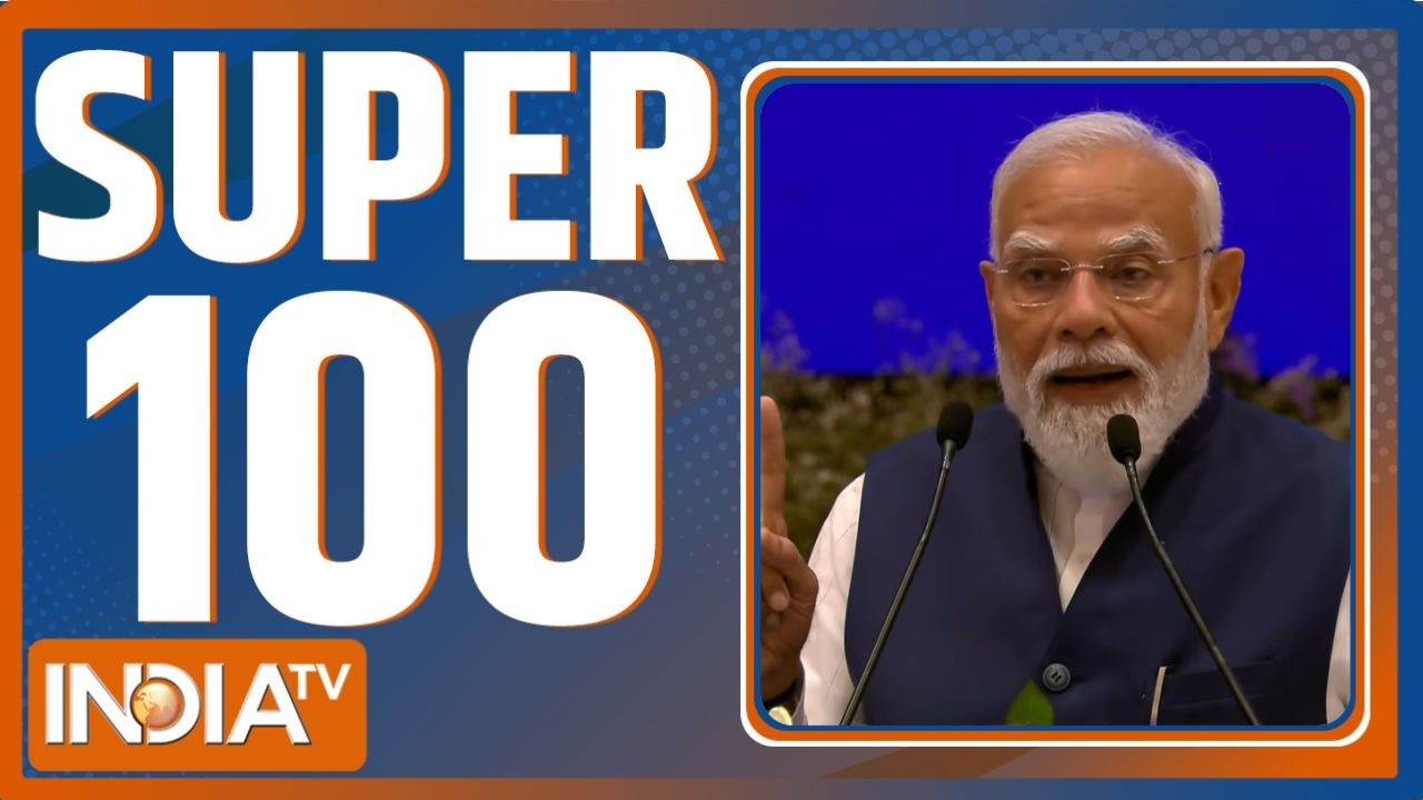 SUPER 100 : आज की 100 बड़ी खबरें फटाफट | PM Modi New Record | NDA Meeting | Rahul Gandhi | Congress