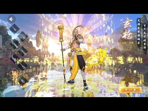 Game Mobile Free Bất Tử Vĩnh Cửu – 3D Siêu Đẹp – Free Vĩnh Viễn + 10.000$/Day | x7game