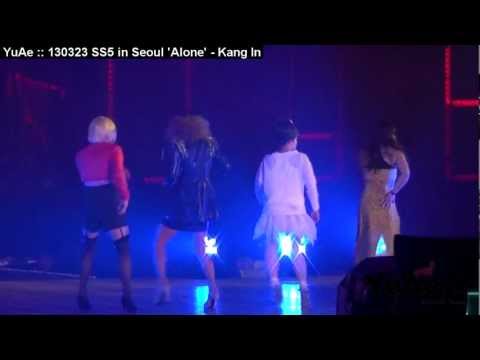 YuAe : 130323 SS5 in Seoul 'Alone' - KangIn, SiWon