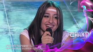 Հայսուպերսթար/Haysuperstar/Sona Rubenya/Հոբելյանական ընտրանի