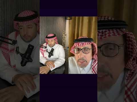 محمد الدّويش : من حرم النصر من الانتصار كريستيانو رونالدو وماني