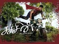 Sachin Trailer Thalapathy Vijay Jenilia John Mahendran Metro Movies