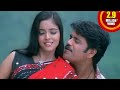 Shivamani Telugu Movie Sun Sun Video Song Nagarjuna Asin