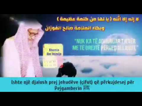 Vlera e shehadetit☝️