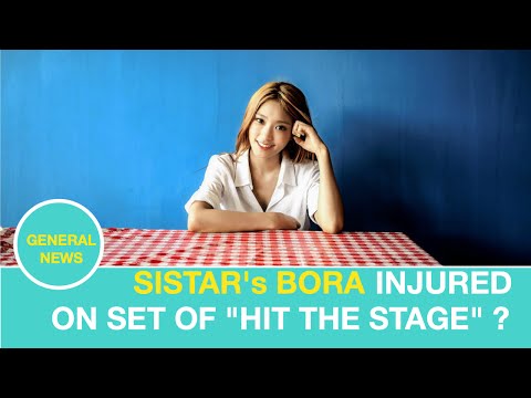 SISTAR's Bora Reportedly Injured
