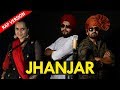 Jhanjar | Full Video | Param Singh & Kamal Kahlon | Rap Version | Latest Punjabi Viral Songs Jhanjar | Full Video | Param Singh & Kamal Kahlon | Rap Version | Latest Punjabi Viral Songs