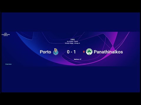 Porto-Panathinaikos 0-1 18/10/1995 |HD HQ 1080p|