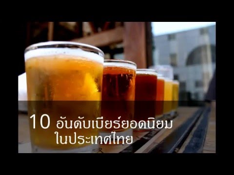 ความแรงของหญิงที่ ความอ่อนแอไม่สามารถเสร็จ