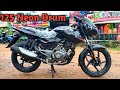 Bajaj Pulsar 125 Neon Drum CBS BS6 Walkaround Review 2021 Bajaj Pulsar 125