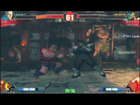Street Fighter 4 - Shiro (AB) vs Ojiruna (VE)