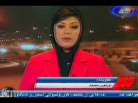 Ariana News 30 June 2012 Part One - DARI