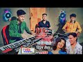 Chori Chori Dil Tera Cover By Instrumental Raja Music Xps 10 Kumarsanu