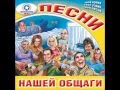 Александр Буйнов - Колумб Америку открыл 