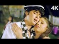 Chin China China 4K Song Aunty No 1 1998 Alka Yagnik Kumar Sanu Govinda Raveena Tandon
