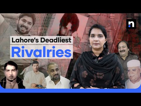 Lahore Underworld: The Deadly Gang Wars & Rivalries Uncovered | Nukta