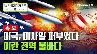 유튜브 썸네일